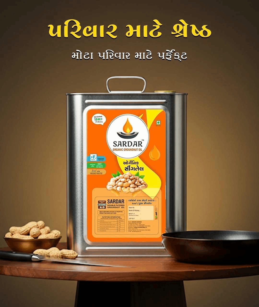 Sardar Groundnut Oil 15 Kg Tin